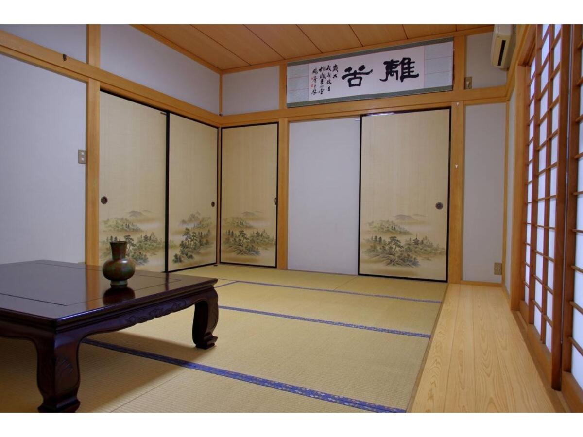 Nyoze House - Vacation 84305v Pensión Tokio