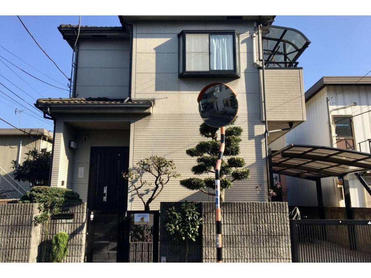 Nyoze House - Vacation 84305v Tokio